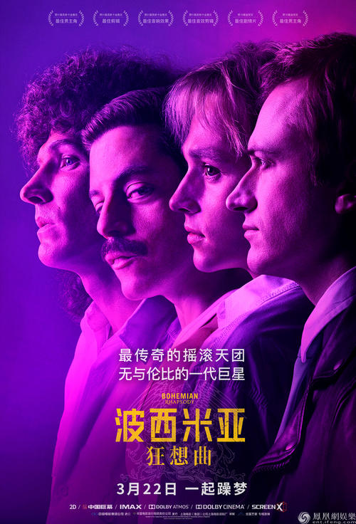 广东不动产证图片
